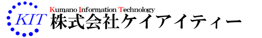 株式会社ケイアイティー